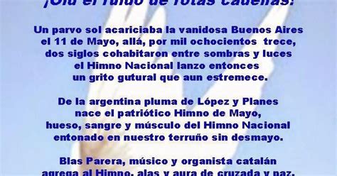 El Magazin De Merlo Dia Del Himno Nacional Argentino La Poesía Como