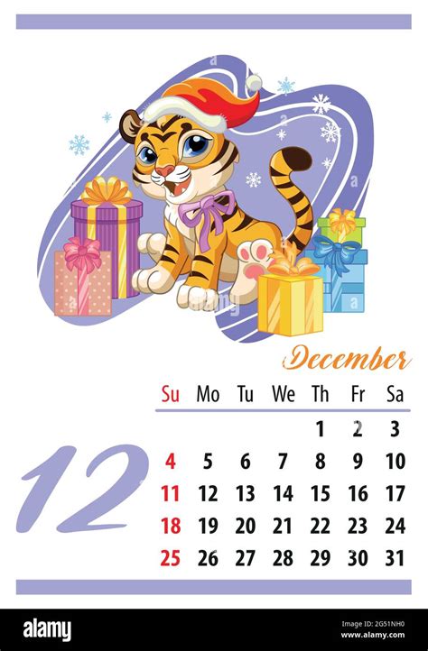 Wall Calendar For 2022 December Cute Cartoon New Years Tiger Cub With