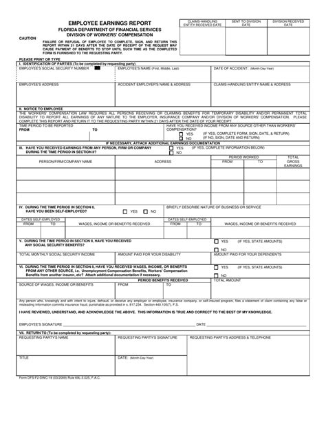 Form Dfs F2 Dwc 19 Fill Out Sign Online And Download Fillable Pdf