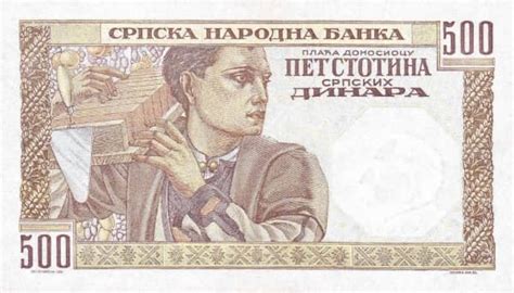 Billete 500 Dinara 1941 Serbia Valor Actualizado Foronum