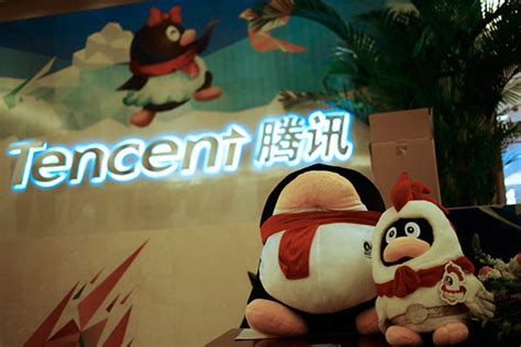 Betreibt eines der gr��ten und. Erfolg mit WeChat und Co: Tencent steigert Gewinn um 43 ...
