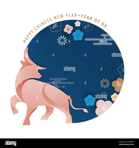 Chinese New Year 2021 Year Of The Ox Red Cow Chinese Zodiac Symbol