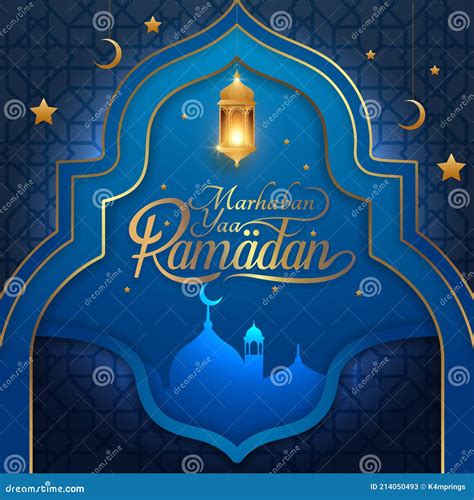 Greeting of Marhaban Ya Ramadhan with Lettering. Ied Mubarak, Elegant