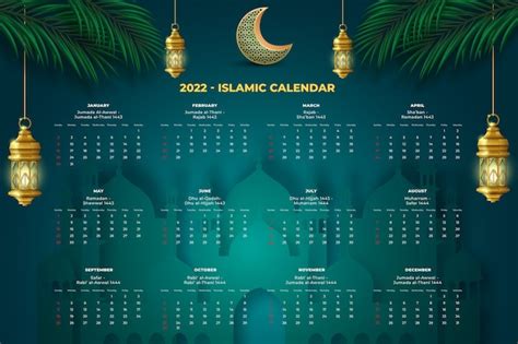 Modelo De Calendário Islâmico Realista Vetor Grátis