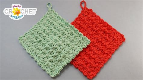 A Pretty Simple Dishcloth Crochet Quick Fix Pattern And Tutorial