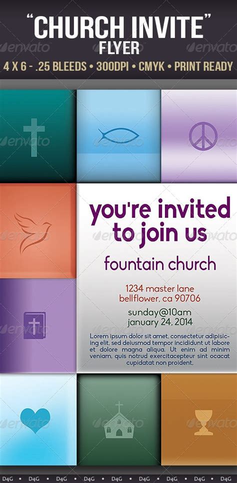 Youre Invited Church Flyer Template Print Templates Graphicriver