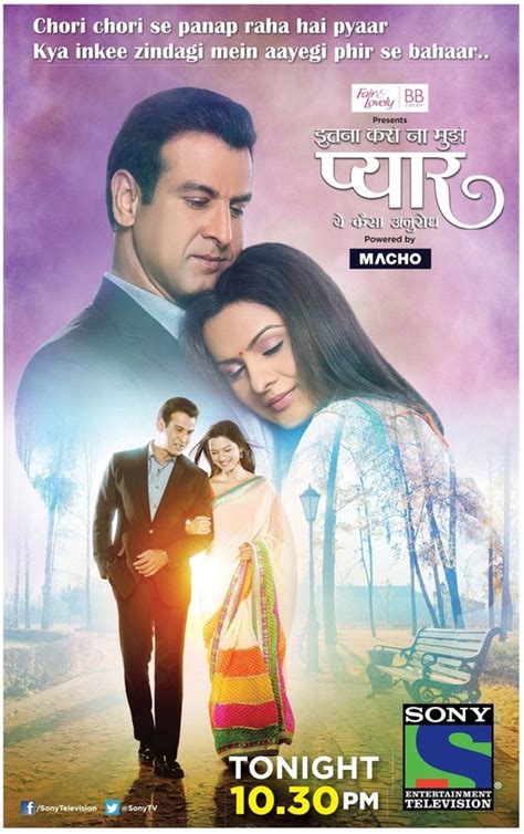 Itna Karo Na Mujhe Pyaar Tv Series Radio Times