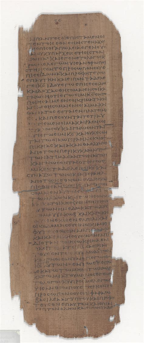 El Papiro De Ezequiel El Manuscrito Más Antiguo De La Bne Ya Está