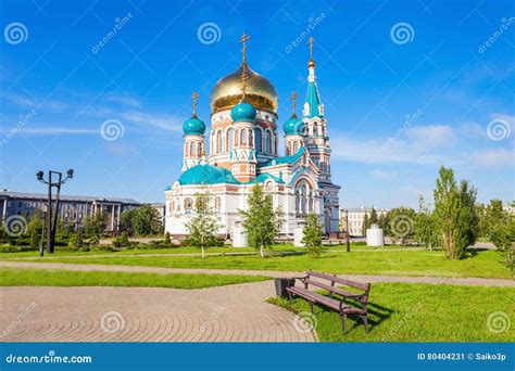 The Dormition Cathedral Omsk Stock Image Image Of Tourism Russia