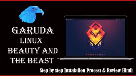 Garuda Linux Installation Guide 2021 Garuda Linux Review Hindi