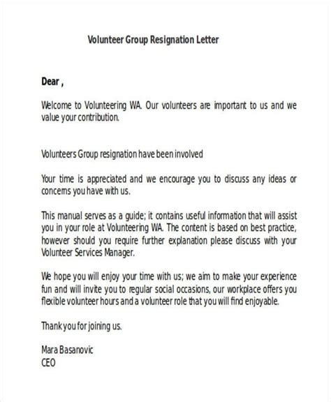 Resignation Letter Template For Further Studies 4 Lessons That Will