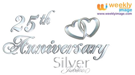 25th Anniversary Clipart 20 Free Cliparts Download Images On
