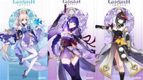 Genshin Impact 21 Raiden Shogun Sara Kokomi Banners Release Date