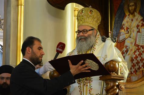 Orthodox Christianity Then And Now Enthronement Speech Of Patriarch