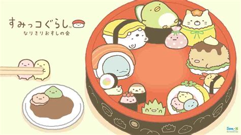 Cute Kawaii Food Wallpaper Sumikko Gurashi Sushi 1517x853 Wallpaper