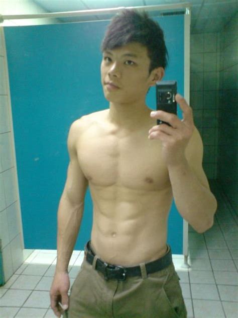 sexy asian guy