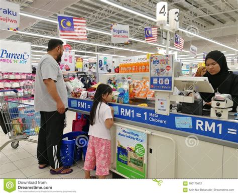 This township is about 30 km from kuala lumpur and 18 km from kuala lumpur international airport. Selangor, Malaysia - 18 September 2017 : Groceries ...