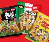 Pictures of Pizza Flavoured Chips