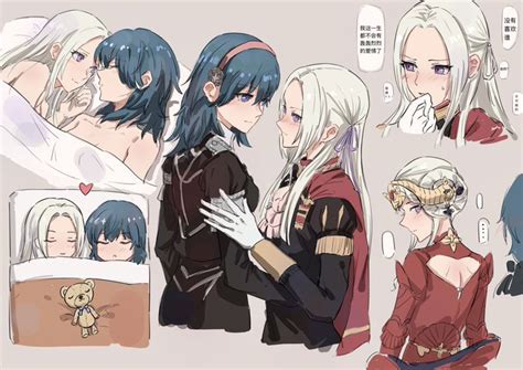 Edelgard And Byleth Redelgard
