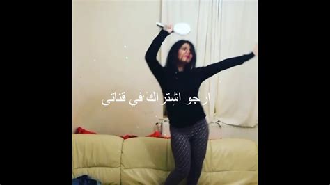 ردح بنوته عراقيه تخبل على اغنية احمد جواد العزيز لايفوتك رقص 2017