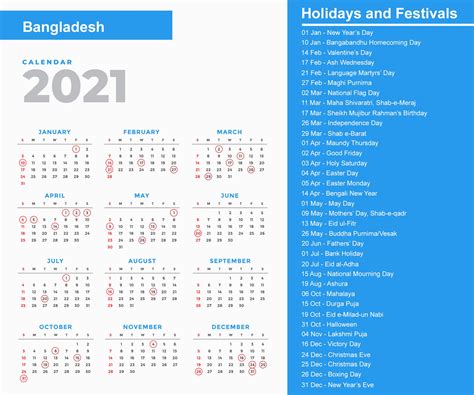 2021 Bank Holiday Calendar Printables Free Templates
