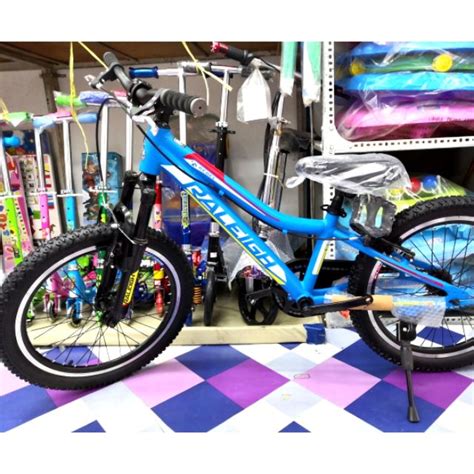 The city of raleigh's bicycle network includes many types of bike lanes for people who ride on roads and streets. ALLOY FRAME 20" REBEL RALEIGH BICYCLE | BICYCLE FOR KIDS ...