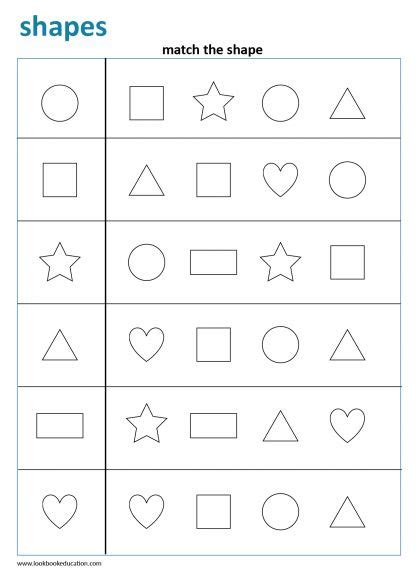 Shape Matching Worksheet Printable