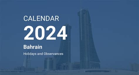 Year 2024 Calendar Bahrain