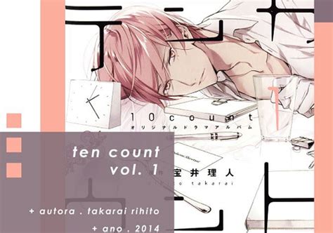 BLCD Online BL Drama CD Ten Count Vol 1