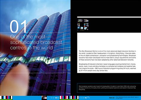 Star Tv Asia Broadcast Centre Brochure On Behance