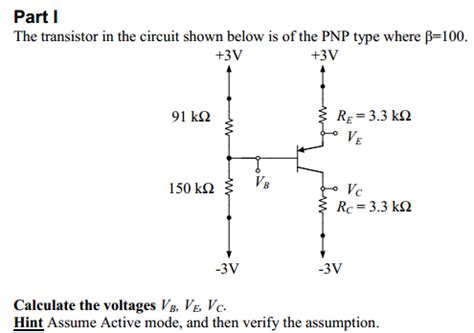 Analyzing basic bjt circuits in dc. transistors - analysis of BJT PNP type - Electrical ...