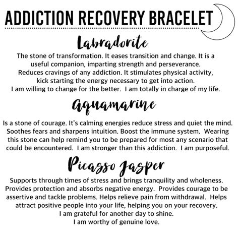 Addiction Recovery Crystal Healing Affirmation Bracelet Etsy
