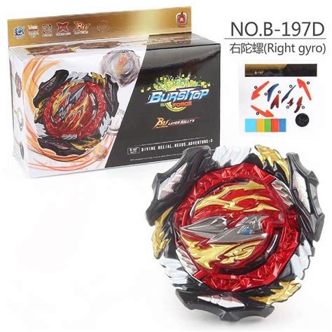 Flame Brand Beyblade Burst B 197 Divine Belial Nexus Adventure With