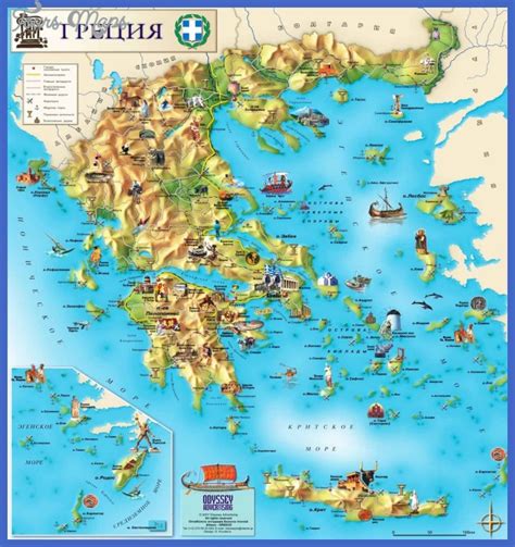 Greece Map Tourist Attractions ToursMaps Com