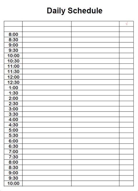 Free Printable Daily Schedule Forms Printable Forms Free Online