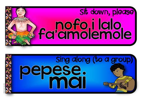 Samoan Commands Statements And Questions For The Classroom