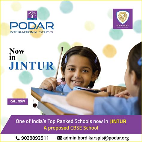 One of India's Top Ranked Schools... - Bordikar Podar School