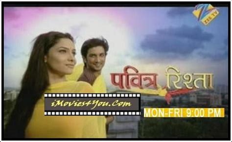 Find where to watch episodes online now! Pavitra Rishta Latest Episode 22 July mediafire Download
