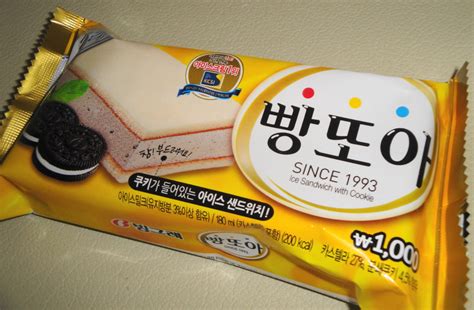 South Korean Ice Cream Sandwich With Cookie Mikai Javier Flickr