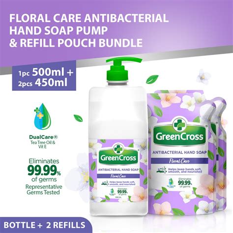 Green Cross Floral Care Antibacterial Hand Soap Pump And Set Of 2