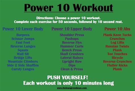 Power 10 Cardio Workout The Lean Green Bean