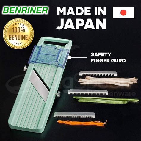 Benriner Japanese Mandoline Vegetable Slicer Green 100 Japan Original