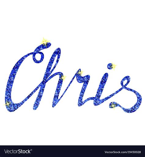 Chris Name Lettering Tinsels Royalty Free Vector Image