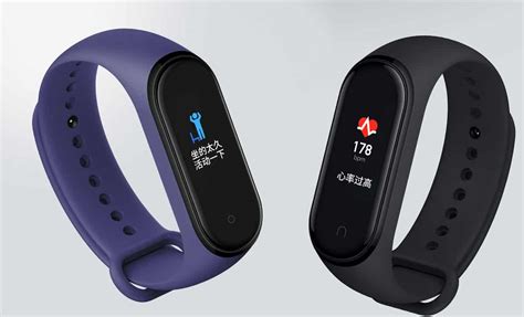 The latest xiaomi mi band 5 was introduced just two weeks ago featuring a larger screen and a couple of design tweaks. Xiaomi Mi Band 5 with NFC Support is Set for Early 2020 ...