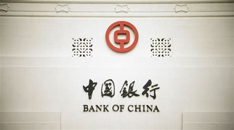 Chinese Banking The Strengths And Weaknesses