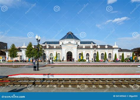 Railway Station In Mogilev Belarus Editorial Stock Photo Image Of