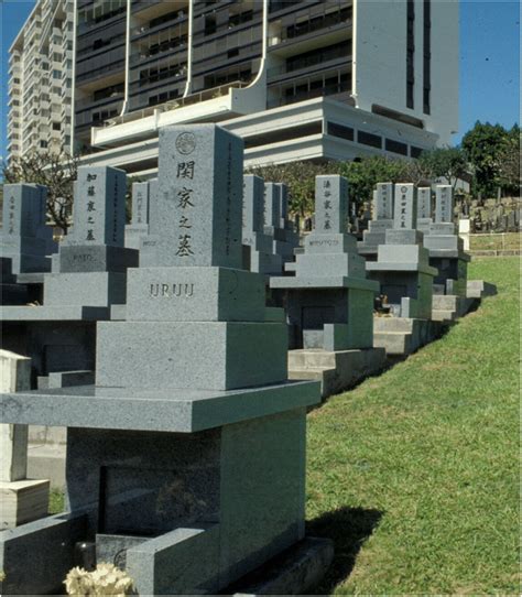 Rectangular Type Gravestones Makiki Cemetery Honolulu Download