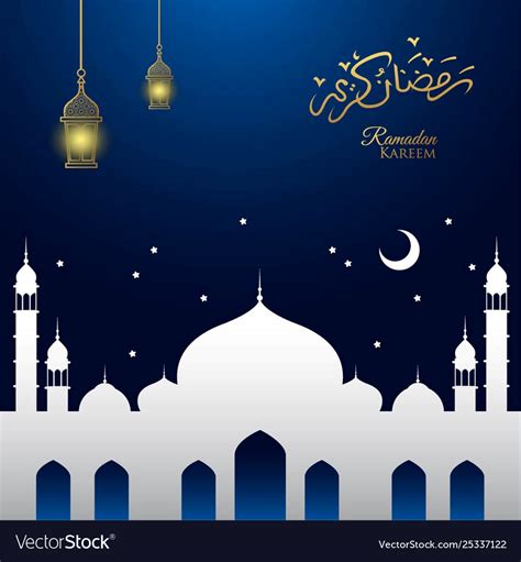 Ramadan Kareem Greeting Card Blue Background Vector Image