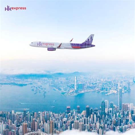 Hk Express 香港快運復飛 香港 日本四國高松 航線 2023年4月16日起恢復 Tft常旅客