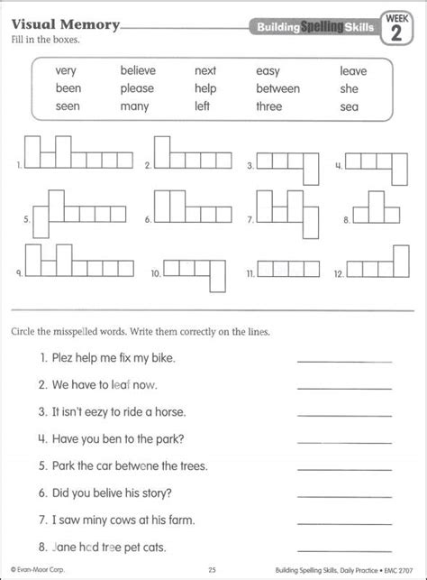 15 Best Images Of Vocabulary Building Worksheets Grade 10 Building